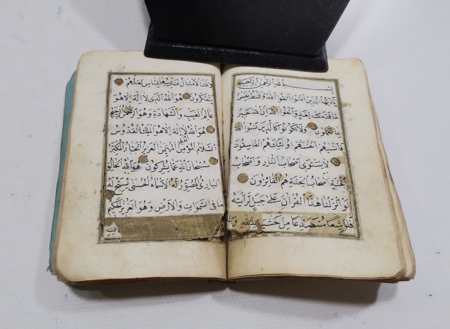 OSMANLI DÖNEMİ EL YAZMA ENAM I ŞERİF