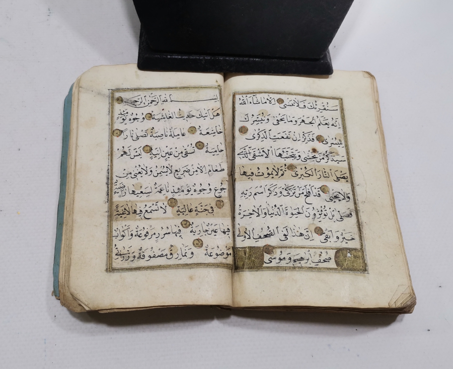 OSMANLI DÖNEMİ EL YAZMA ENAM I ŞERİF