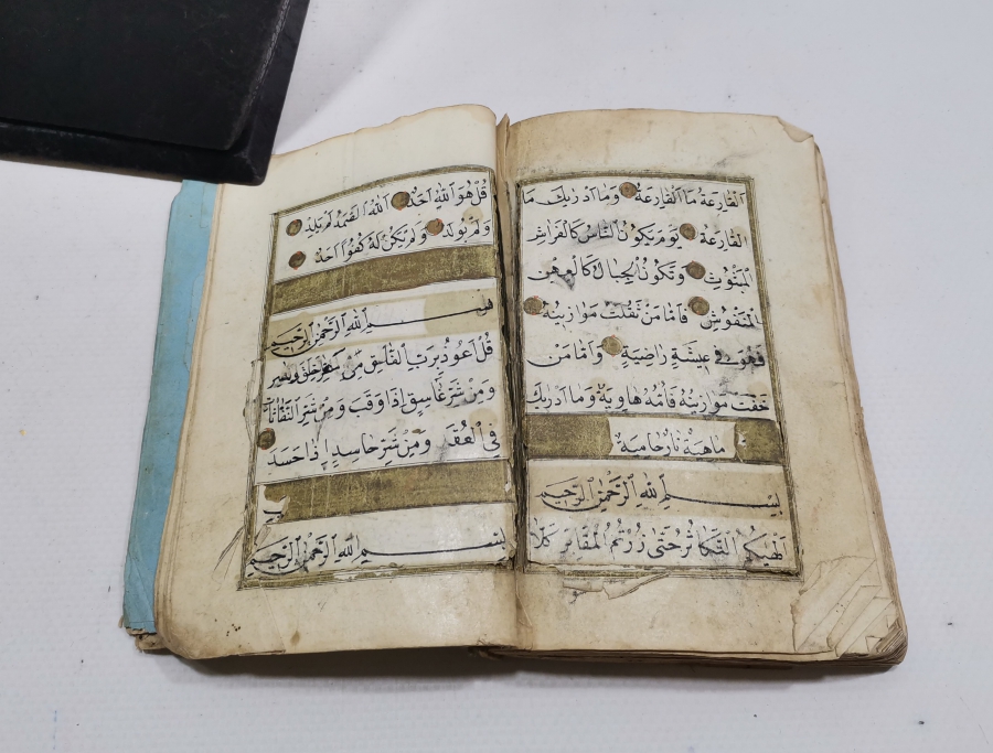 OSMANLI DÖNEMİ EL YAZMA ENAM I ŞERİF