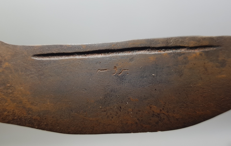 ÜZERİNDE OSMANLICA BURSA YAZILI OSMANLI DÖNEMİ NALÇEK