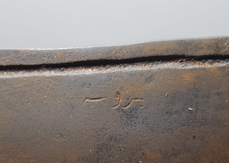 ÜZERİNDE OSMANLICA BURSA YAZILI OSMANLI DÖNEMİ NALÇEK