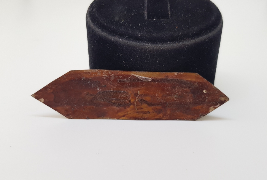 ÜZERİNDE FARSÇA KUTSANMIŞ ŞEHİR YAZILI ANTİKA METAL PLAKA