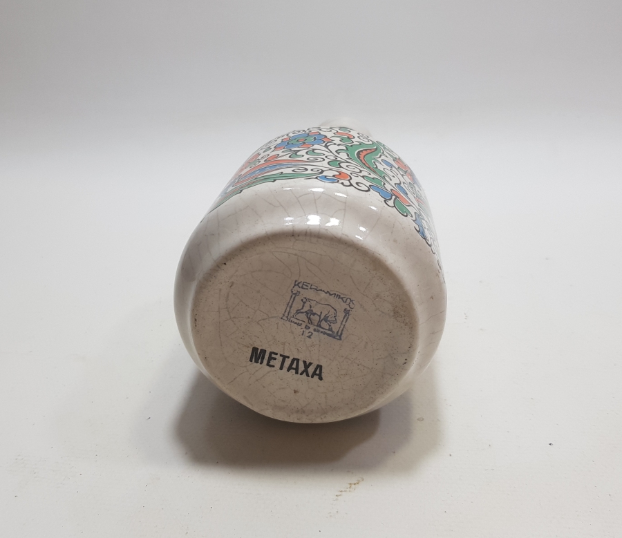 RUM İŞİ ALTI DAMGALI ANTİKA PORSELEN KARAF