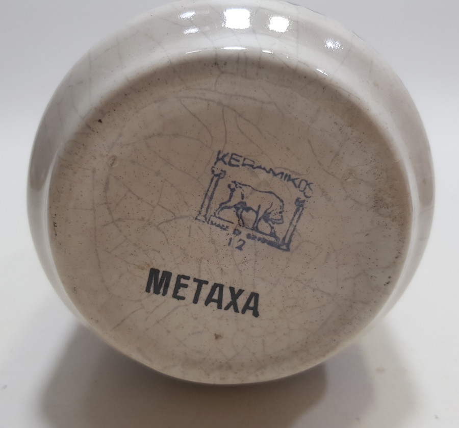 RUM İŞİ ALTI DAMGALI ANTİKA PORSELEN KARAF