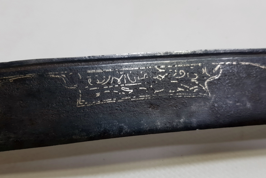 GÜMÜŞ ÇAKMA İŞÇİLİKLİ OSMANLI DÖNEMİ YENİÇERİ YATAĞANI