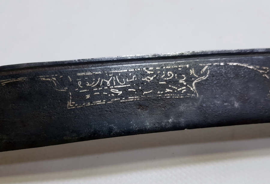 GÜMÜŞ ÇAKMA İŞÇİLİKLİ OSMANLI DÖNEMİ YENİÇERİ YATAĞANI