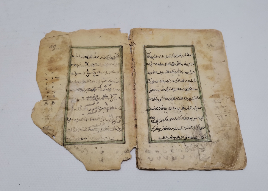 ALTIN VARAKLI OSMANLI DÖNEMİ EKSİK ENAM I ŞERİF