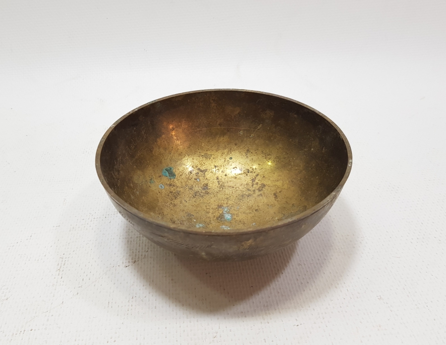 HİCAZ İŞİ ANTİKA ŞİFA TASI