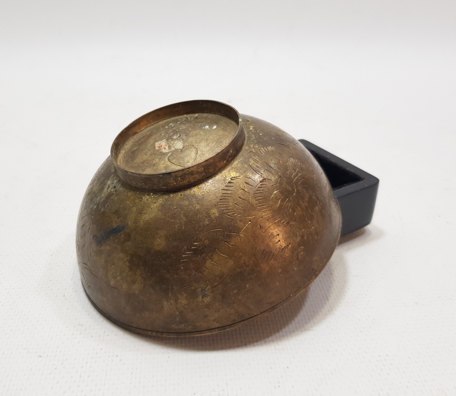 HİCAZ İŞİ ANTİKA ŞİFA TASI