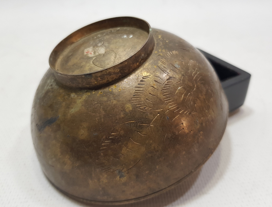 HİCAZ İŞİ ANTİKA ŞİFA TASI