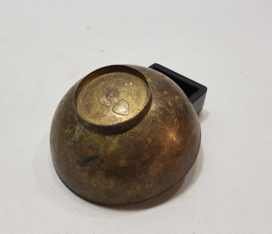 HİCAZ İŞİ ANTİKA ŞİFA TASI