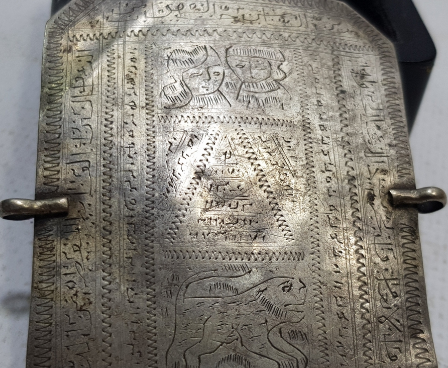 OSMANLI DÖNEMİ EL KAZIMA GÜMÜŞ MUHABBET TILSIMI