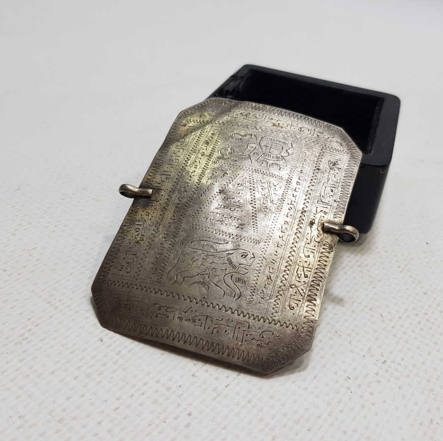 OSMANLI DÖNEMİ EL KAZIMA GÜMÜŞ MUHABBET TILSIMI