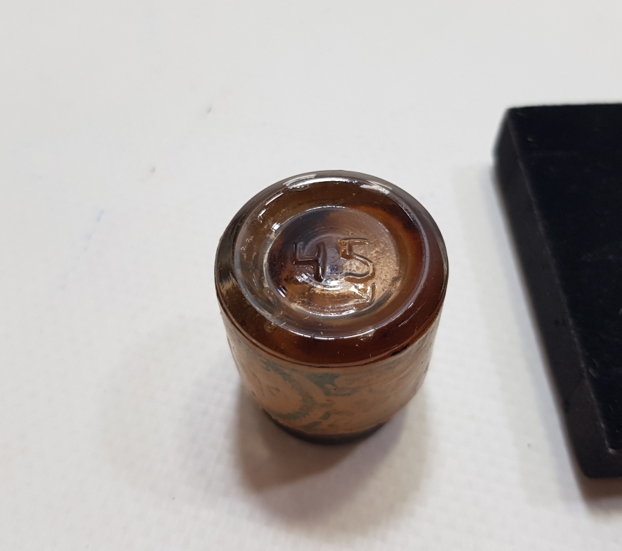 ÜZERİ OSMANLICA YAZILI ÇOK NADİR NEBAD MARKA KREM ŞİŞESİ