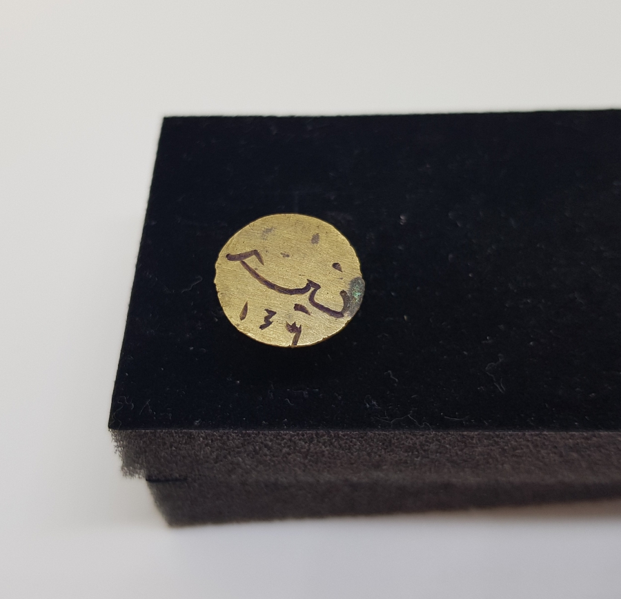 OSMANLI DÖNEMİ EL KAZIMA ŞAHIS MÜHRÜ