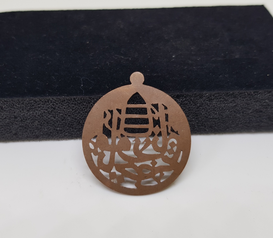 OSMANLI DÖNEMİ TESTERE İŞÇİLİKLİ VE MEVLEVİ SİKKELİ YA HZ MEVLANA YAZILI KOLYE UCU