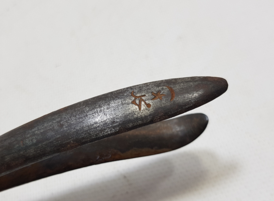 ÜZERİ OSMANLICA YAZILI ÇOK NADİR DİŞÇİ PENSİ