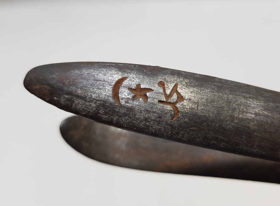 ÜZERİ OSMANLICA YAZILI ÇOK NADİR DİŞÇİ PENSİ