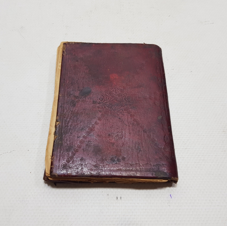 DERİ CİLDİNDE EL YAZMA OSMANLI DÖNEMİ ENAM I ŞERİF