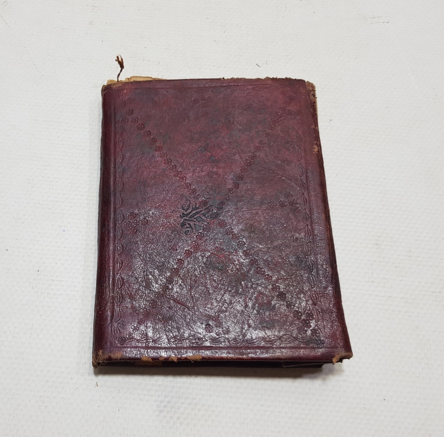 DERİ CİLDİNDE EL YAZMA OSMANLI DÖNEMİ ENAM I ŞERİF