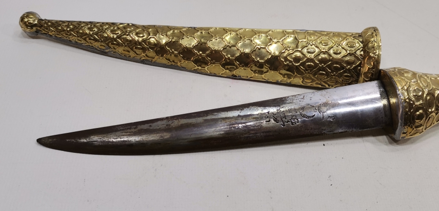 TÜFENG FABRİKASI ÜRETİMİ 1. DÜNYA SAVAŞI DÖNEMİ ENVERİYE KAMASI