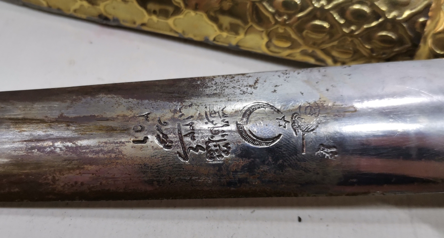 TÜFENG FABRİKASI ÜRETİMİ 1. DÜNYA SAVAŞI DÖNEMİ ENVERİYE KAMASI