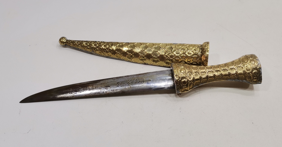 TÜFENG FABRİKASI ÜRETİMİ 1. DÜNYA SAVAŞI DÖNEMİ ENVERİYE KAMASI