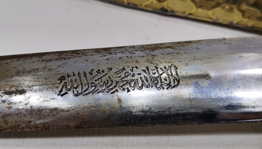 TÜFENG FABRİKASI ÜRETİMİ 1. DÜNYA SAVAŞI DÖNEMİ ENVERİYE KAMASI