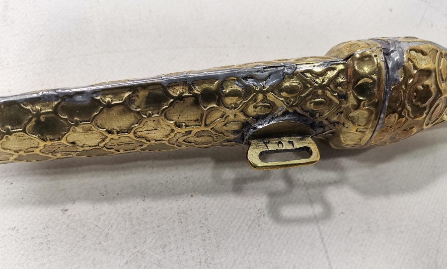 TÜFENG FABRİKASI ÜRETİMİ 1. DÜNYA SAVAŞI DÖNEMİ ENVERİYE KAMASI