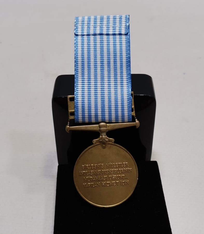 KORE HARBİ MADALYASI