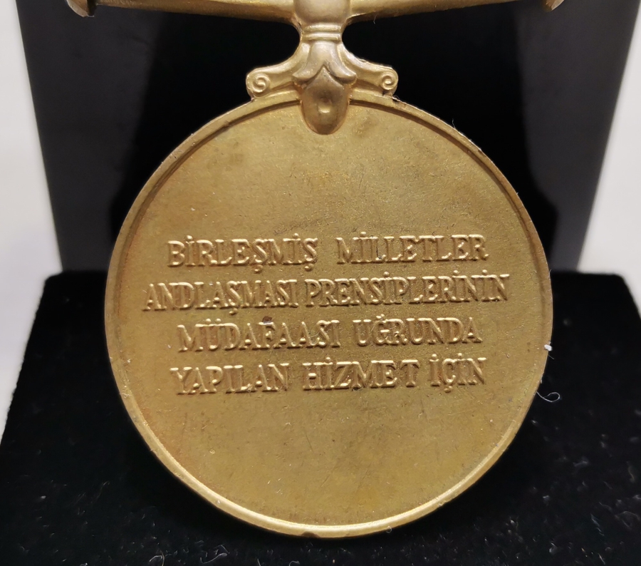 KORE HARBİ MADALYASI