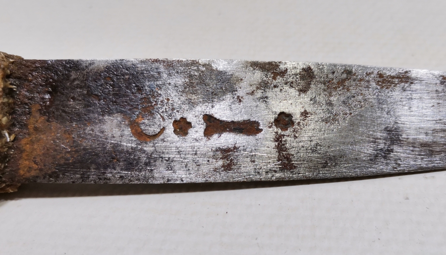 ÜZERİ AY YILDIZLI OSMANLI DÖNEMİ BOYNUZ SAPLI ÇERKES KAMASI