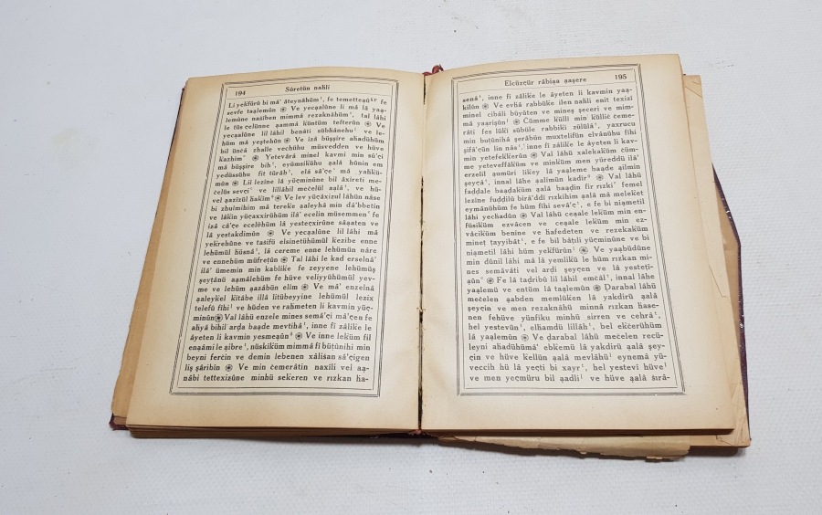 1937 TARİHLİ ÇOK NADİR KUR'AN-I KERİM MEALİ