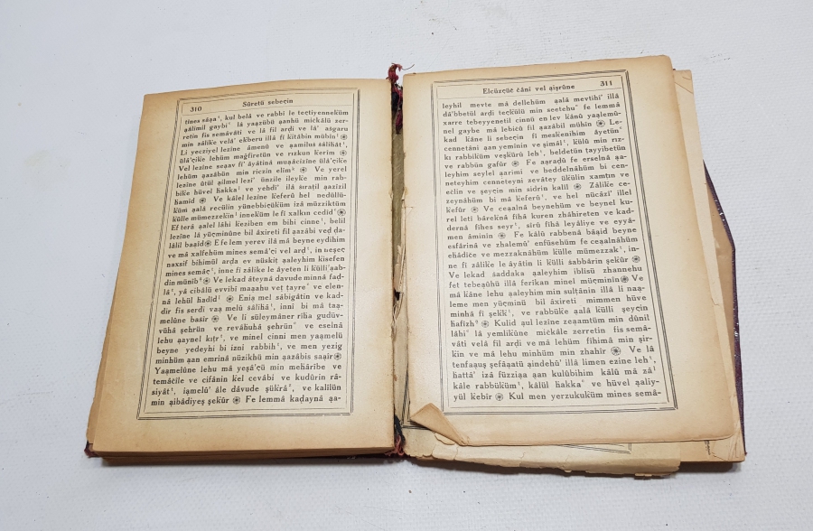 1937 TARİHLİ ÇOK NADİR KUR'AN-I KERİM MEALİ