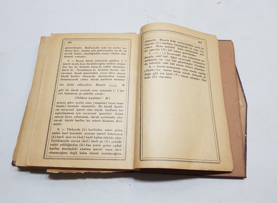 1937 TARİHLİ ÇOK NADİR KUR'AN-I KERİM MEALİ