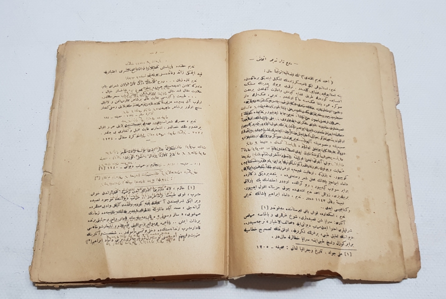 1920 TARİHLİ OSMANLI DÖNEMİ OSMANLICA ŞİİR KİTABI