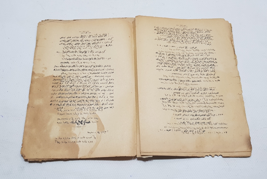 1920 TARİHLİ OSMANLI DÖNEMİ OSMANLICA ŞİİR KİTABI