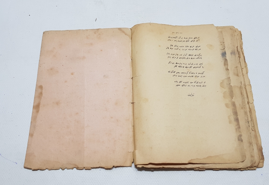 1920 TARİHLİ OSMANLI DÖNEMİ OSMANLICA ŞİİR KİTABI