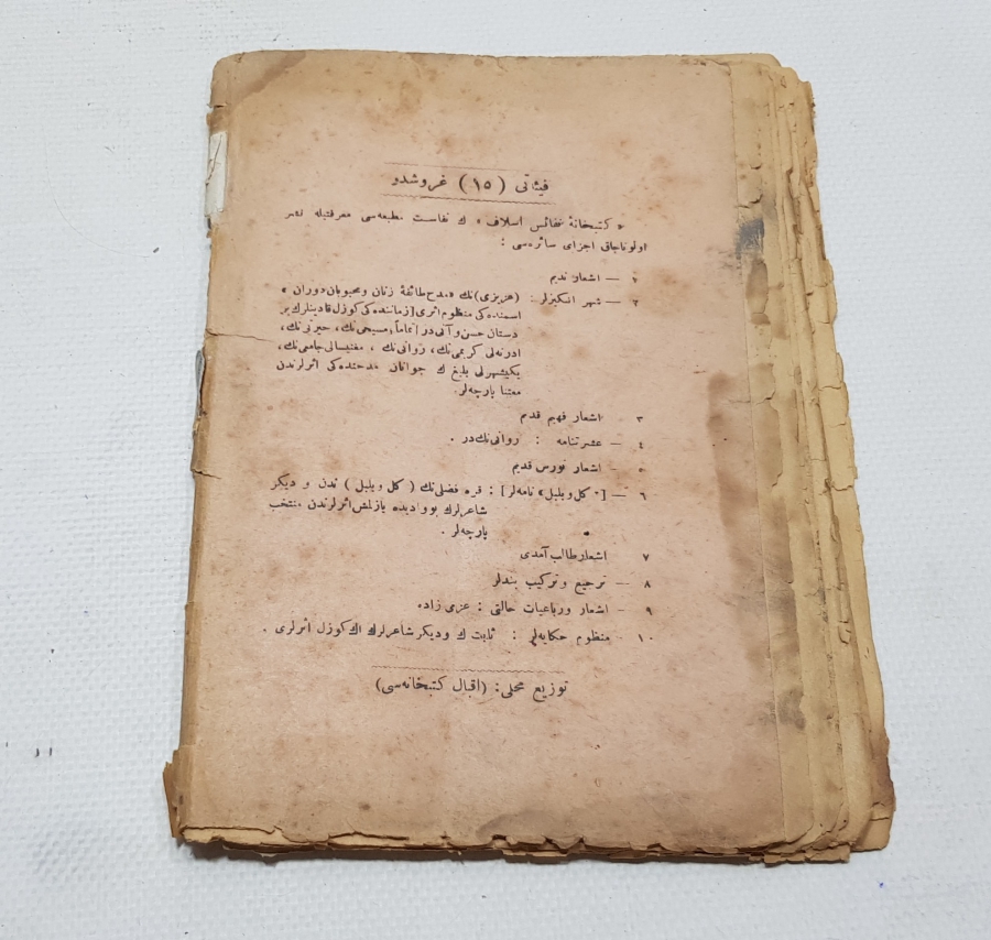 1920 TARİHLİ OSMANLI DÖNEMİ OSMANLICA ŞİİR KİTABI