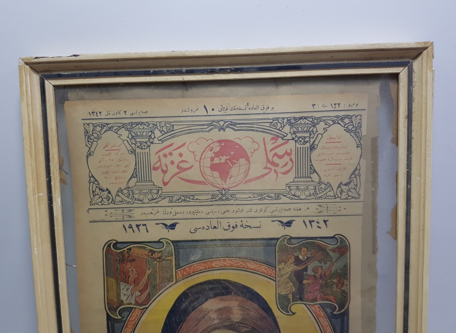 OSMANLICA YAZILI RENKLİ GAZETE YAPRAĞI