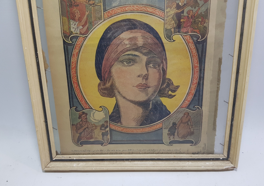 OSMANLICA YAZILI RENKLİ GAZETE YAPRAĞI