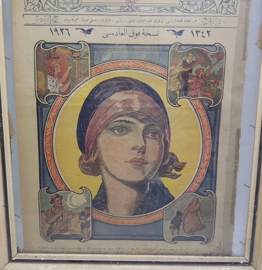 OSMANLICA YAZILI RENKLİ GAZETE YAPRAĞI