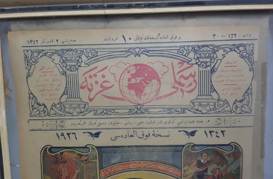 OSMANLICA YAZILI RENKLİ GAZETE YAPRAĞI