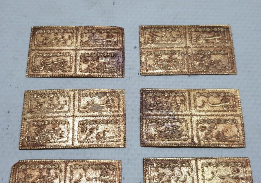 OSMANLICA YAZILI KOLONYA ETİKETLERİ