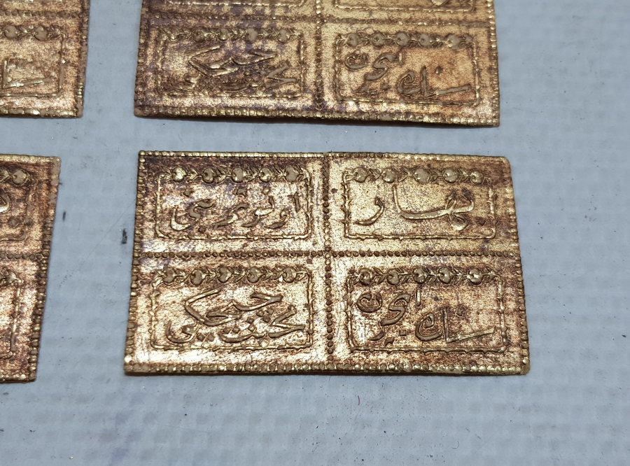 OSMANLICA YAZILI KOLONYA ETİKETLERİ