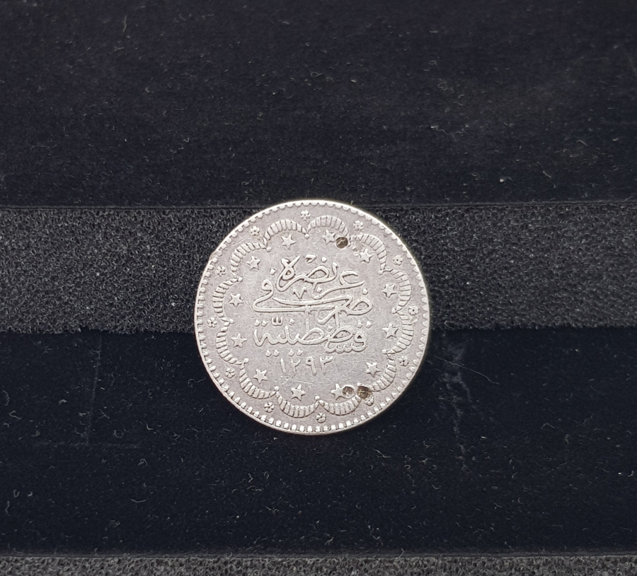 SULTAN II. ABDÜLHAMİD HAN DÖNEMİ KOLEKSİYONLUK GÜMÜŞ 5 KURUŞ MECİDİYE