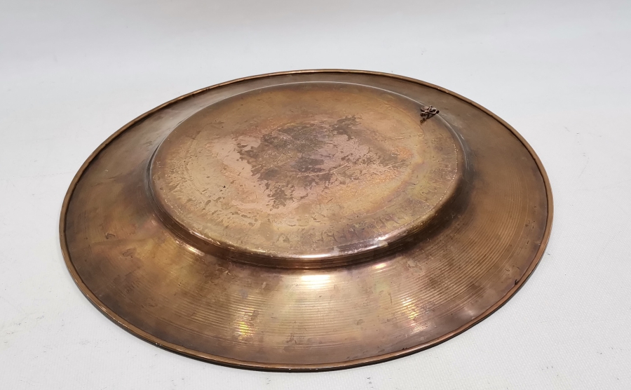 BÜYÜK BOY ANTEP İŞİ EL KAZIMA İŞÇİLİKLİ ANTİKA DUVAR TABAĞI