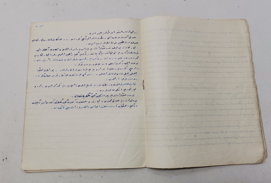 OSMANLI DÖNEMİ HİLAL İ AHMER KAPAKLI İÇİ YAZILI DEFTER