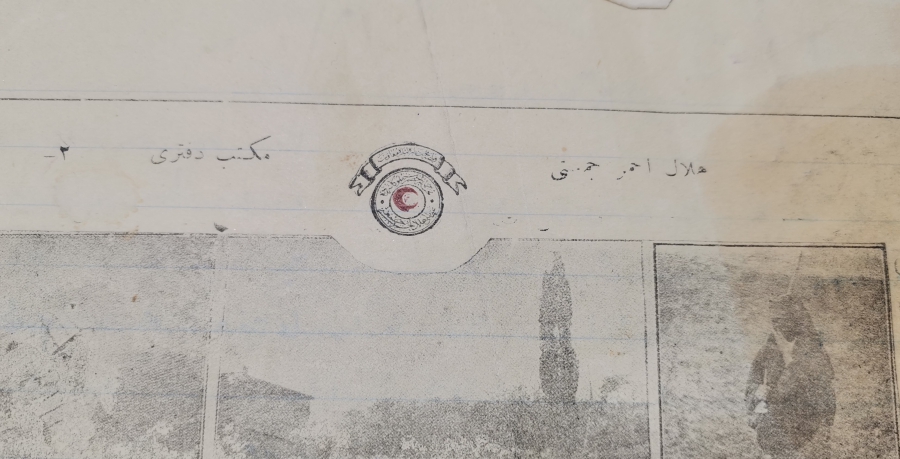 OSMANLI DÖNEMİ HİLAL İ AHMER KAPAKLI İÇİ YAZILI DEFTER