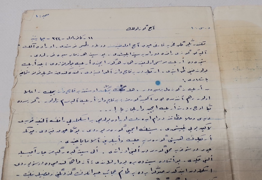 OSMANLI DÖNEMİ HİLAL İ AHMER KAPAKLI İÇİ YAZILI DEFTER